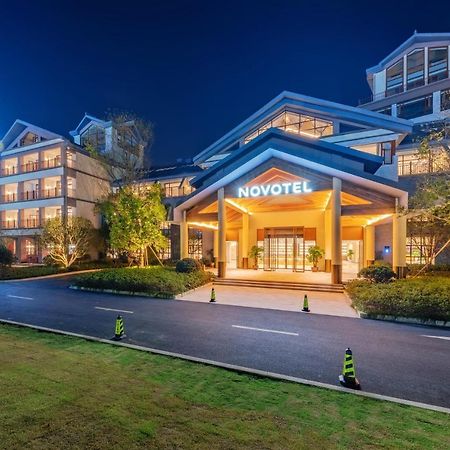 Novotel Qiandao Lake Chun'an Екстериор снимка