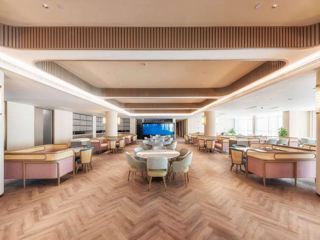 Novotel Qiandao Lake Chun'an Ресторант снимка