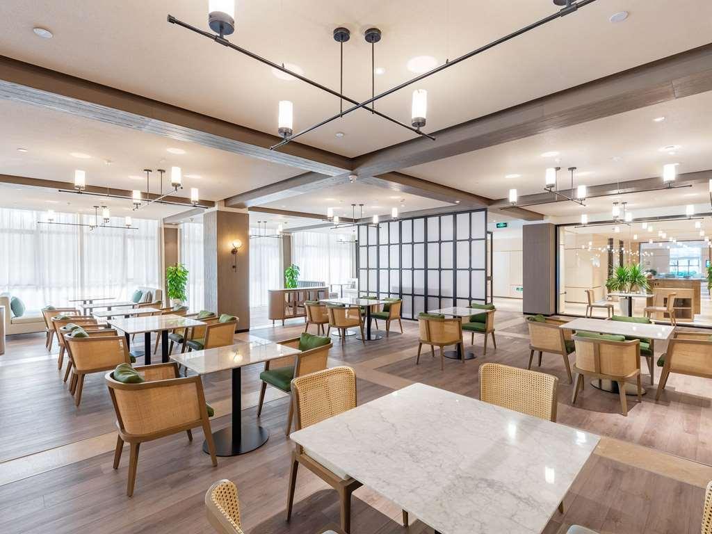 Novotel Qiandao Lake Chun'an Ресторант снимка