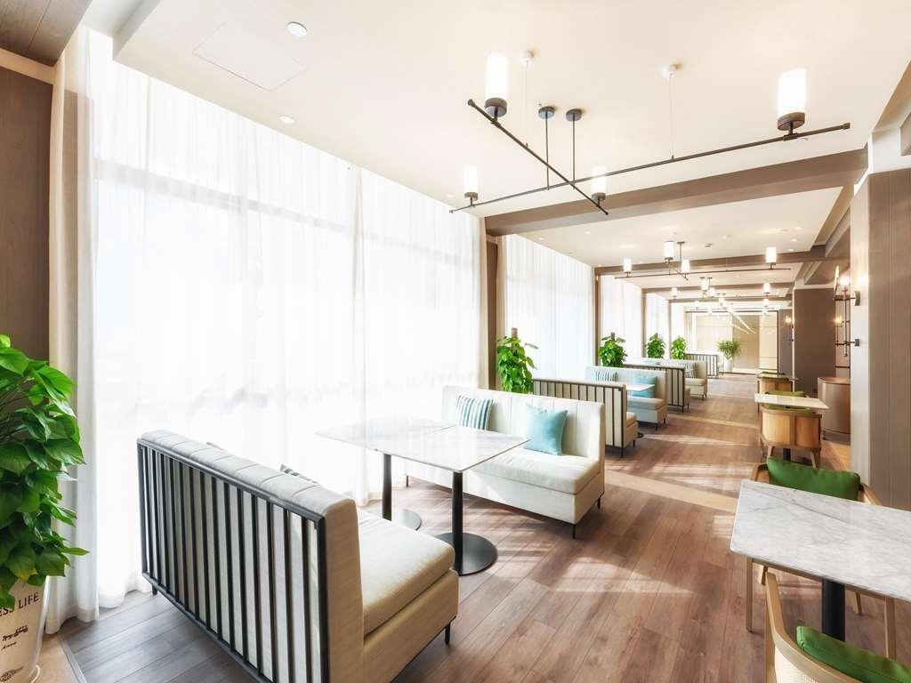 Novotel Qiandao Lake Chun'an Ресторант снимка